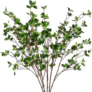 Ruyin Ramo de Hojas Artificiales de 30cm-100cm, Decoración Verde para el Hogar y Decoración de Escenarios - Product Image 1