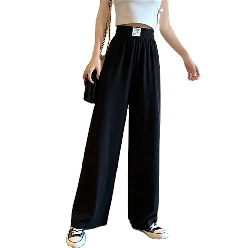 Summer Korean Style Women's Ice Silk Wide-leg Drape Pants Women's High-waisted Loose Straight-leg Thin Casual Slim Pants