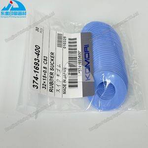 ลดราคาพิเศษ ยางดูดสีน้ำเงิน 2 ชิ้น รุ่น 444-1680-014 444-1679-014 374-1693-400 สำหรับเครื่องพิมพ์โคโมริ ขนาด 38x15x0.8มม./35x15x0.8มม./32x15x0.8มม. - Product Image 6