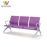 Banc d'attente triple moderne en PU pour aéroport, 3 places, avec structure métallique, idéal pour hôpital, gare, centre commercial et extérieur