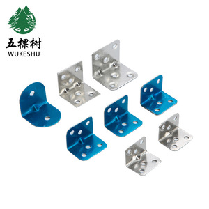 Five Trees – supports d'angle en acier inoxydable, épaissis à 90 degrés, pour portes d'armoires, accessoires de quincaillerie - Product Image 2