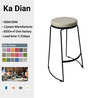 Tabouret de bar de luxe pour îlot de cuisine, chaise de comptoir moderne en acier carbone avec siège rond rembourré pour bar à domicile et café design