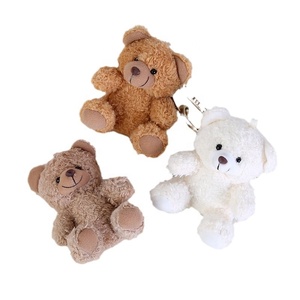 Ingrosso 12cm carino portachiavi Mini orsacchiotto PP cotone imbottito borsa per animali regalo regalo per ragazzi e ragazze - Product Image 5