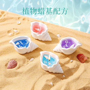 Yibo Seashell Scented Candles Summer Ocean Theme Fragrance Decorative Candle For Bedroom - Product Image 1