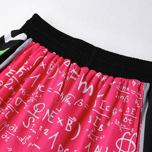 Uniforme de basket-ball de haute qualité Uniforme d'équipe en matériau durable pour adultes - Product Image 5