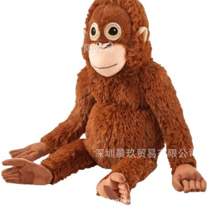 <b>Monkey</b> Plush <b>Toy</b> 51cm-99cm Super Soft Stuffed Animal For Kids Birthday Gift - Product Image 2