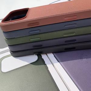 เคสโทรศัพท์มือถือ Dalaze รุ่นสั่งทำพิเศษสำหรับ 17 <span class=keywords><strong>Pro</strong></span> <span class=keywords><strong>Max</strong></span> Plus ลายทอแบบเทคโนโลยี พร้อมเอฟเฟกต์เคลื่อนไหว AI วัสดุ PC ป้องกัน 360 องศา - Product Image 5