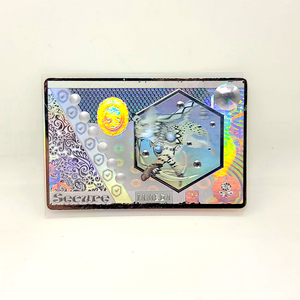 Custom 3D Laser Holographic Anti-Counterfeiting Scratch off Barcode Label QR Code Serial Number Holographic Security Sticker - Product Image 5