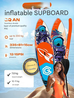 Planche de SUP gonflable GQ AN335 à double couche, 335 x 81 x 15 cm, planche de surf, planche à pagaie