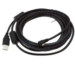 Câble de données USB 2.0 mâle vers Mini USB <span class=keywords><strong>B</strong></span> Type 5 broches, coudé à 90 degrés (<span class=keywords><strong>haut</strong></span>, <span class=keywords><strong>bas</strong></span>, <span class=keywords><strong>gauche</strong></span>, <span class=keywords><strong>droite</strong></span>), 0,25 m/0,5 m - Product Image 2