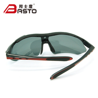 Lunettes de cyclisme polarisées photochromiques, lunettes de soleil pour hommes, lunettes de sport, lunettes de vélo VTT, Gafas Deportivas