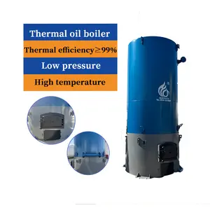 CJSE YGL caldera de aceite térmico vertical carbón industrial caldera de aceite térmico de leña