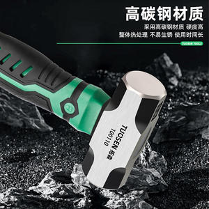 ค้อนตีตะปูขนาดเล็ก ตรา Tuosen หัวเหล็กกล้าคาร์บอนสูง รุ่น 100110 เครื่องมือช่างสำหรับงานไม้และถอนตะปู - Product Image 3