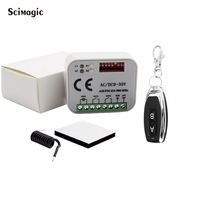 SMG-662 Universal penerima remot kontrol 9-30v untuk garasi 868MHz 868.3MHz 433.92MHz modul sakelar