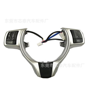 Control de Volante para Toyota Yaris XT-2279, Plástico Plateado, Ajuste de Modo de Crucero para Interior de Coche - Product Image 5