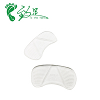 Protège-talons en silicone transparent pour les soins des pieds, coussinets antidérapants, forme papillon