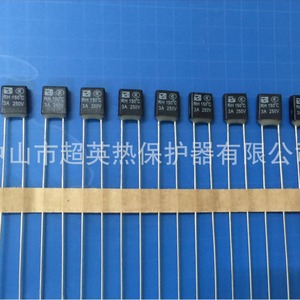 Thermal Fuse 2A 250V RH150C Slow Blow Axial Lead <b>Plastic</b> Encapsulated For Electrical Protection - Product Image 2