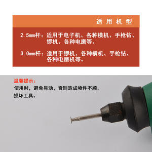 Otro punta de diamante para pulido de 2.35mm con forma de semilla de azufaifo para herramientas de tallado y pulido de jade, material de esmeril, modelo 001 - Product Image 3