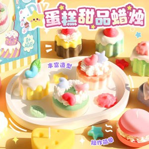 Kit de Velas Aromáticas Toyman Diy, Forma Personalizable, Mecha de Algodón No Tóxica, Manualidades para Niños de 8 Años en Adelante - Product Image 3