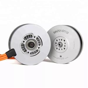 มอเตอร์ไร้แปรงถ่าน T-MOTOR MN701-S KV280 แรงขับสูง ประสิทธิภาพสูง สำหรับอุตสาหกรรมการเกษตร VTOL ปีกตรึง - Product Image 2