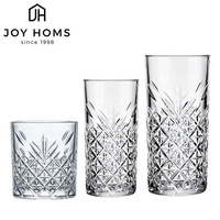 Verres à whisky et à cocktail en verre, gravure personnalisée, style Old Fashioned, base ronde lourde, fabriqués à la machine, pour bars à whisky et fêtes