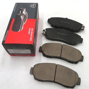 Exeed VX ผ้าเบรก OE No. M36T-6GN3501080 - Product Image 4