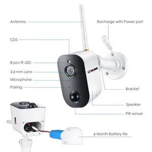 2CH 4CH 1080P akıllı ev otomasyon pil Powered Wifi kamera Alarm güvenlik sistemi