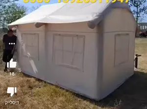 Кемпинговая воздушная палатка