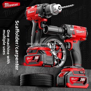 Industrial 50V High-Torque Brushless Impact Wrench - Cordless <b>Power</b> <b>Tool</b> for Scaffolding and Auto Repair MWK-2960A-5.0, MWK-2960 - Product Image 4