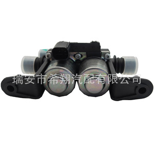Controlador de válvula de agua para aire acondicionado 1147412166 para Bmw X5 X6 24 60v, rectangular, fácil de instalar - Product Image 1