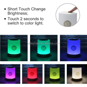 Sq-512 Quả Cầu Hồi Giáo Quà Tặng Hồi Giáo Di Động El Azan Kur'an Thiết Bị Yas Loa Quran Với Azan Ánh Sáng Đầy Màu Sắc Trong Tương Lai <span class=keywords><strong>Muse</strong></span> - Product Image 2