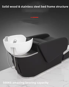 Moderno Lavacabezas Duradero para Salón de Belleza Silla de Champú Especial para Peluquería Muebles de Salón Piel Sintética - Product Image 4
