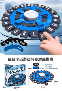 Jeu de société géométrique géant à succès : <span class=keywords><strong>Échecs</strong></span> triangulaires pour enfants et adultes - Product Image 5