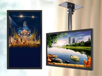 Écran LCD LED tactile capacitif flexible OEM P 20 FHD de 75 pouces pour montage mural extérieur commercial, Android 2G 16G
