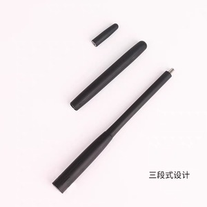 Yaesu เสาอากาศ YHA-64สามส่วนสำหรับ7R 6R VX 8DR ออกแบบให้ติดสกรูกันฝุ่น - Product Image 1