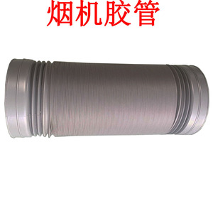 Tuyau d'extraction universel Good Heart pour hotte aspirante 150mm 160mm, type aspiration latérale - Product Image 5