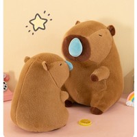 Peluche Kapibala Rouge Mignonne en Forme de Nounours, Rembourrée en Coton PP Ultra Doux, Cadeau d'Anniversaire, 14 ans et plus, ODM, Disponible en Ligne à l'International