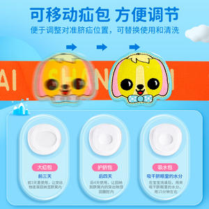 Cinturón para hernia umbilical AiHuJia, talla única, tela de algodón transpirable para recién nacidos, bebés y niños - Product Image 2