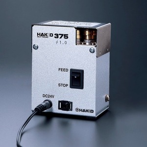 Dispensador de Soldadura Automático Hakko 375 con Alimentación Automática DC24V, Estación de Desoldadura para Reparación de Electrónica - Product Image 4