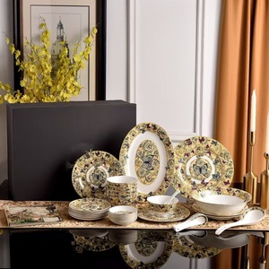 Classic Vintage Modern Eco-Friendly Butterfly Patterns <b>Dinnerware</b> <b>Set</b> Safe for Home Hotels Restaurant Camping Christmas - Product Image 1