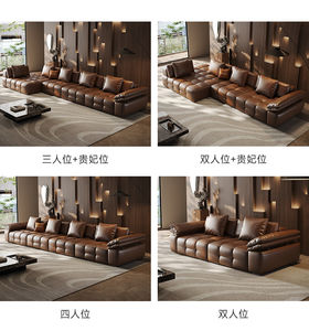 أريكة استرخاء كهربائية جديدة لعام 2025 بتصميم لورانس، مصنوعة من الجلد الإيطالي الفاخر، بتصميم بسيط ووظائف ذكية لغرفة المعيشة - Product Image 6