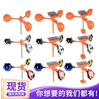 Répulsif d'Oiseaux Solaire Portable Écologique Étanche en ABS Réfléchissant Rhombique pour Verger et Ferme