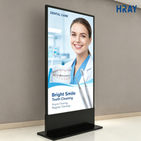 Pantalla LCD Retroiluminada HRAY de 55 Pulgadas con Amplio Rango de Temperatura para Clínica Dental, Exhibición Promocional Interior, OEM, ODM, Pedido Personalizado