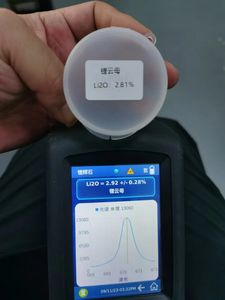 Analizador láser portátil para análisis cuantitativo y cualitativo de elementos de litio - Product Image 4