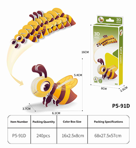 مجموعة ألغاز حيوانات ثلاثية الأبعاد تعليمية للتركيب الذاتي - نماذج حيوانات ورقية إبداعية يدوية الصنع وألغاز ثلاثية الأبعاد مجسمة - Product Image 4