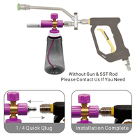 Lance à mousse électrique haute pression 1000W pour lavage auto, en acier inoxydable et laiton, avec bouteille en plastique, pistolet pulvérisateur, canon à mousse neige