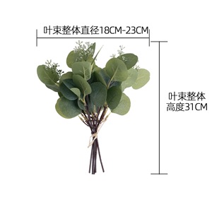 CallaFloral Ramo de Eucalipto Artificial Verde Realista para Decoraciones de Boda, Arreglo Portátil - Product Image 4