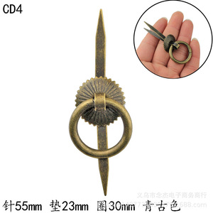 23*30mm - Product Image 2