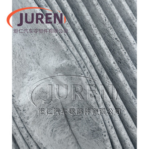 ไส้กรองอากาศในห้องโดยสารยี่ห้อ Juren สำหรับรถยนต์ BYD Song PRO ปี 2020 รุ่น 1.5T เบนซิน และรุ่น EV ขนาดมาตรฐาน - Product Image 3