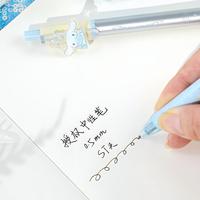 Pulpen Guangbo Desain Anjing Kartun Lucu, Plastik, Permukaan Tekan, Model Tempel, Tampilan Menarik, 0.5mm, Tulisan Halus, Pulpen Gel